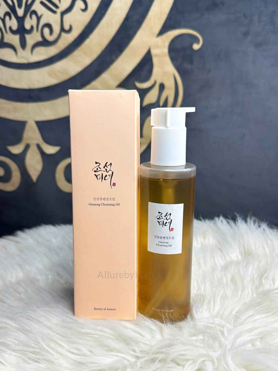 Beauty of Joseon Cleansing Oil