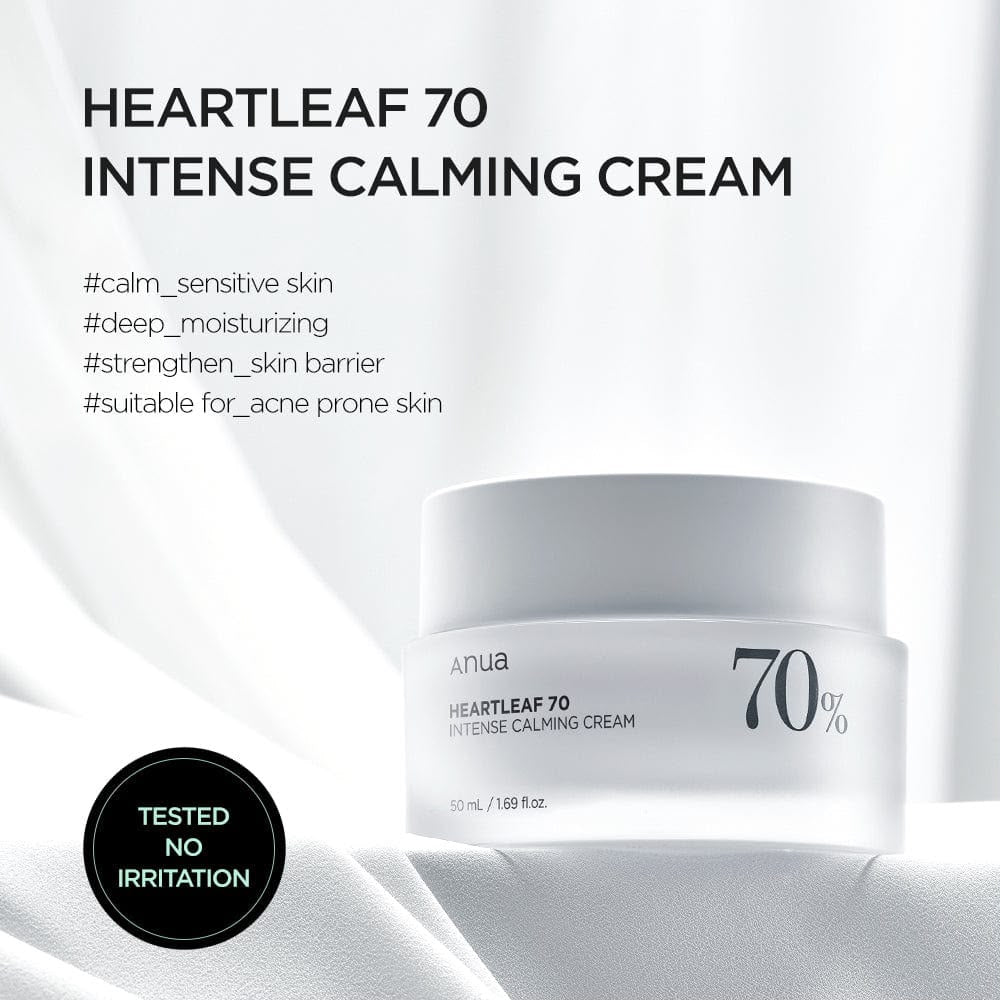 Anua Intense Calming Cream