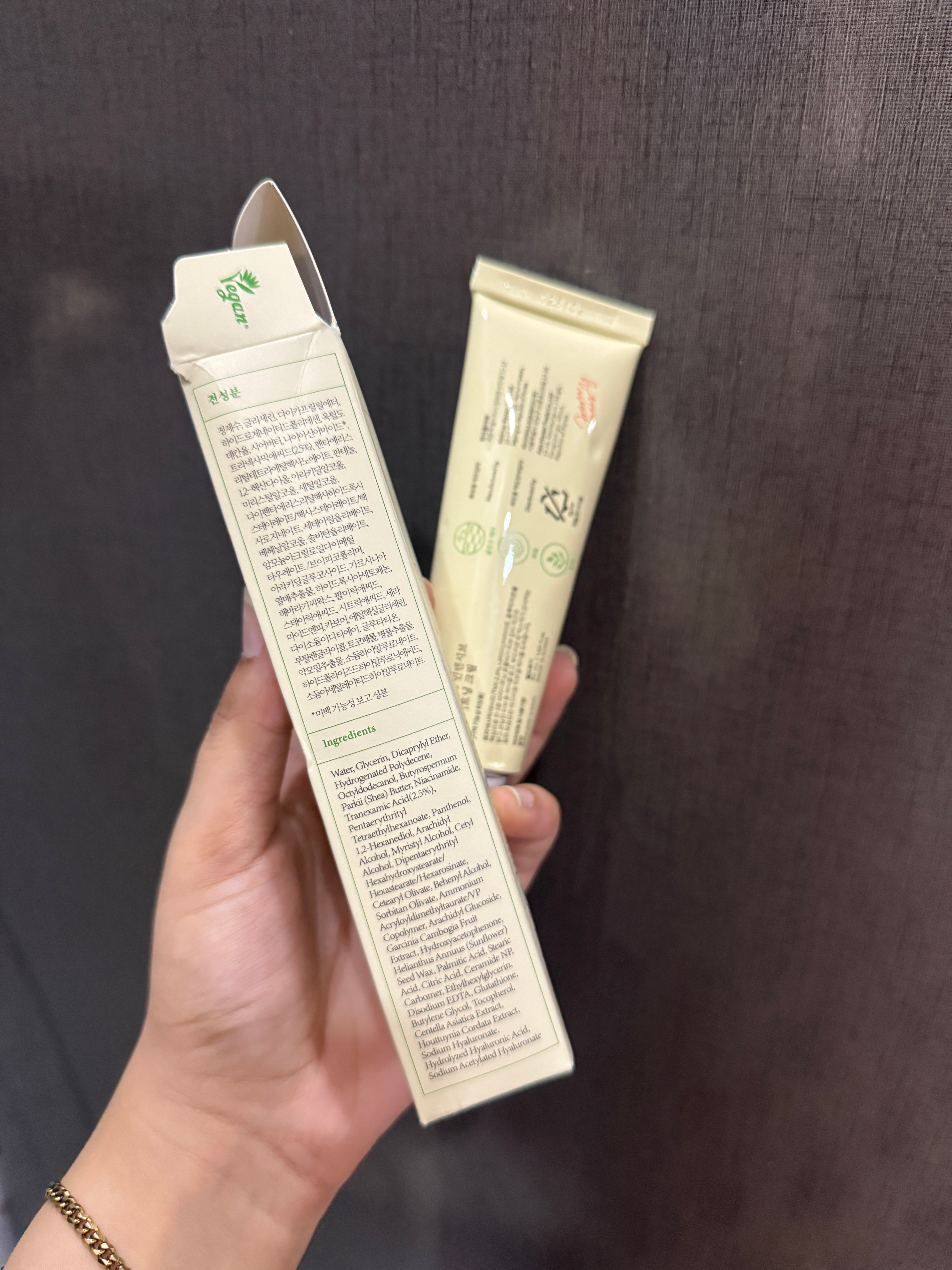 AXIS-Y TXA 2.5% Intensive Brightening Cream