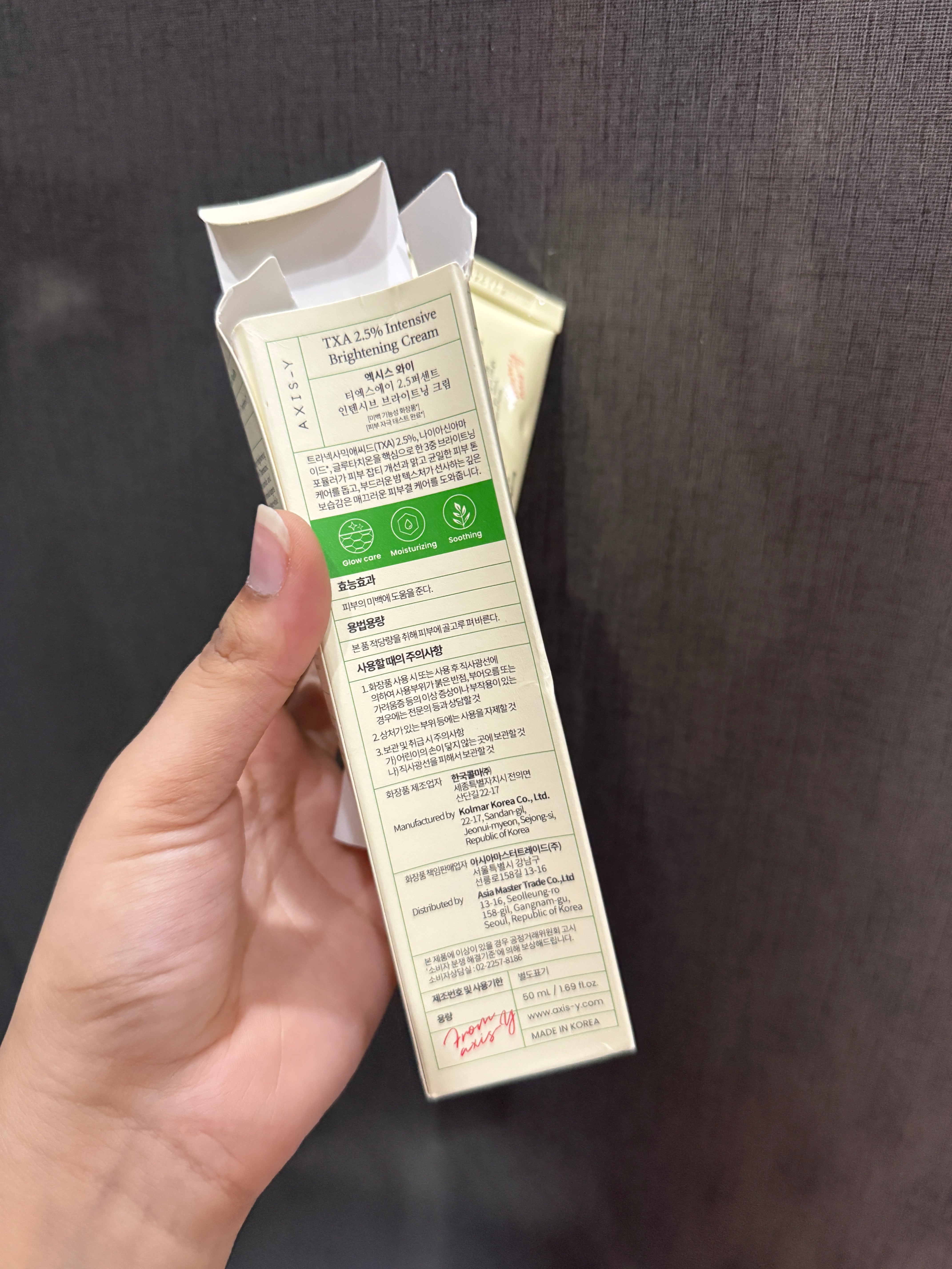 AXIS-Y TXA 2.5% Intensive Brightening Cream