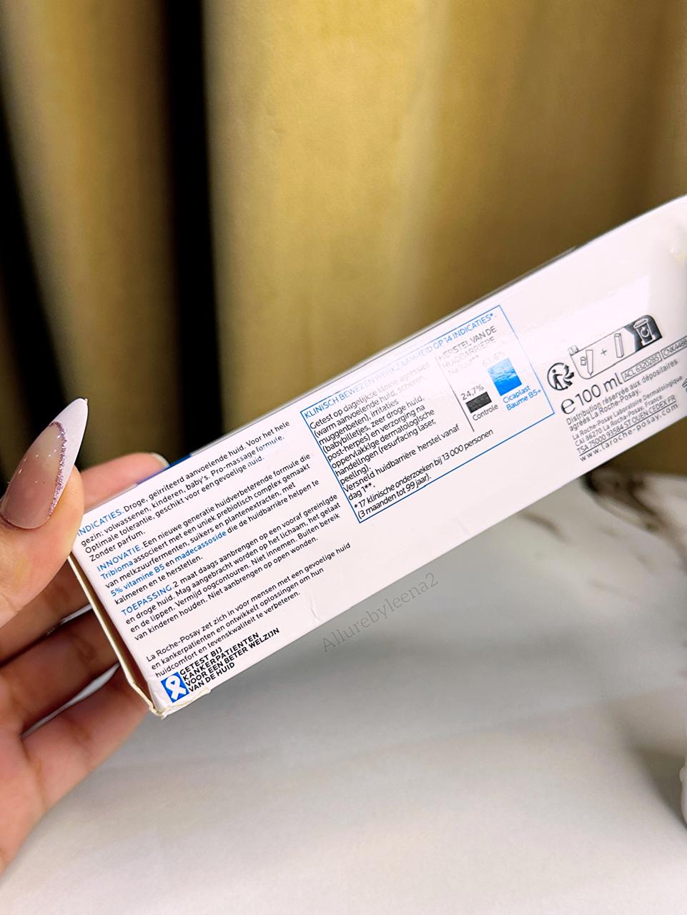 La Roche-Posay Cicaplast Baume B5+ 100ml