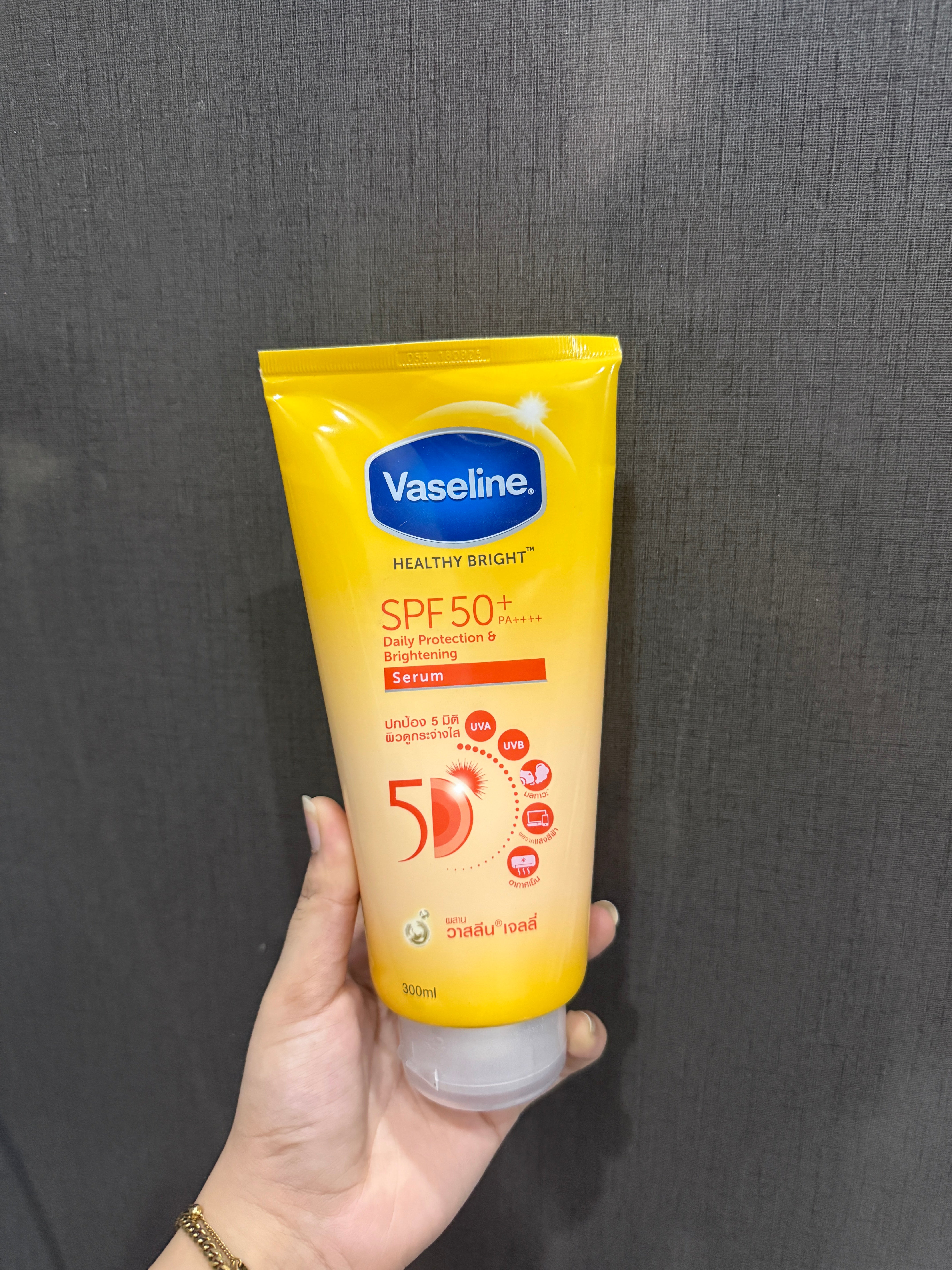 Vaseline Healthy Bright Daily Protection & Brightening Serum Sunscreen, SPF50+, PA++++, 300ml