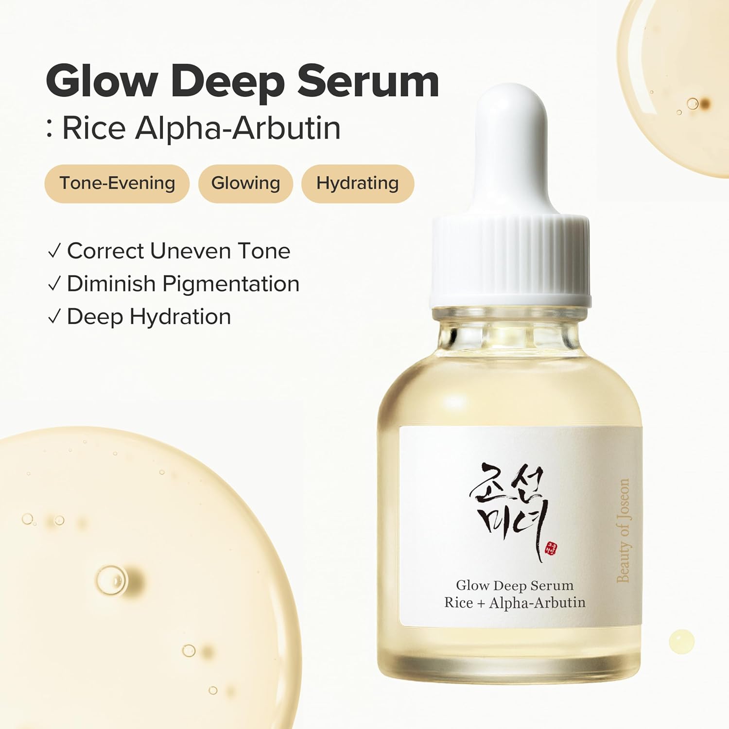 BEAUTY OF JOSEON GLOW DEEP SERUM RICE + ALPHA ARBUTIN 30ML – BRIGHTENING & DARK SPOT CORRECTING SERUM