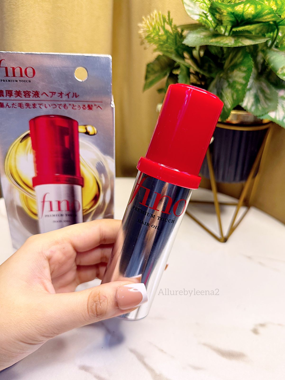Fino Premium Touch Hair Oil