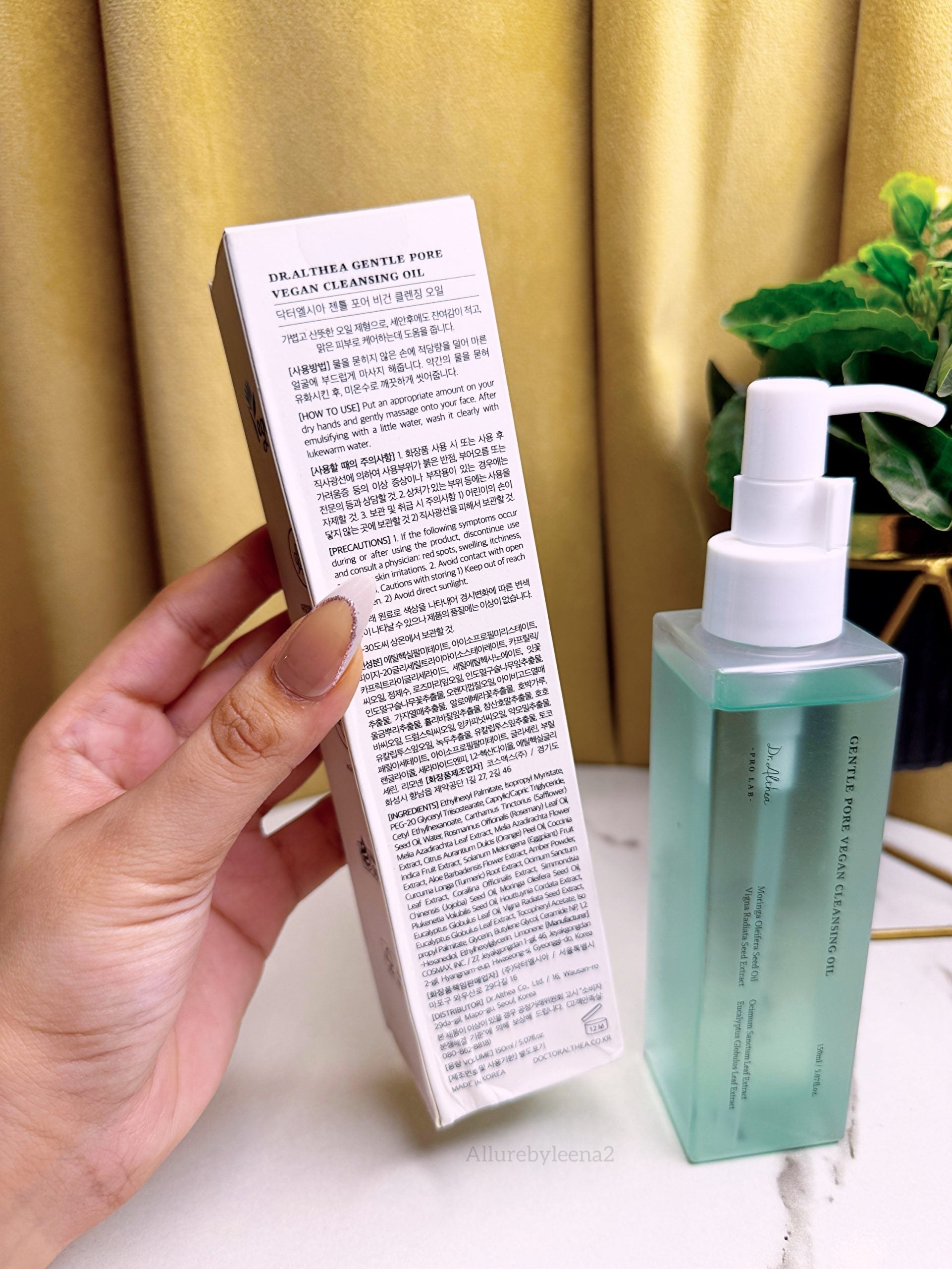 Dr. Althea Gentle Pore Vegan Cleansing Oil.
