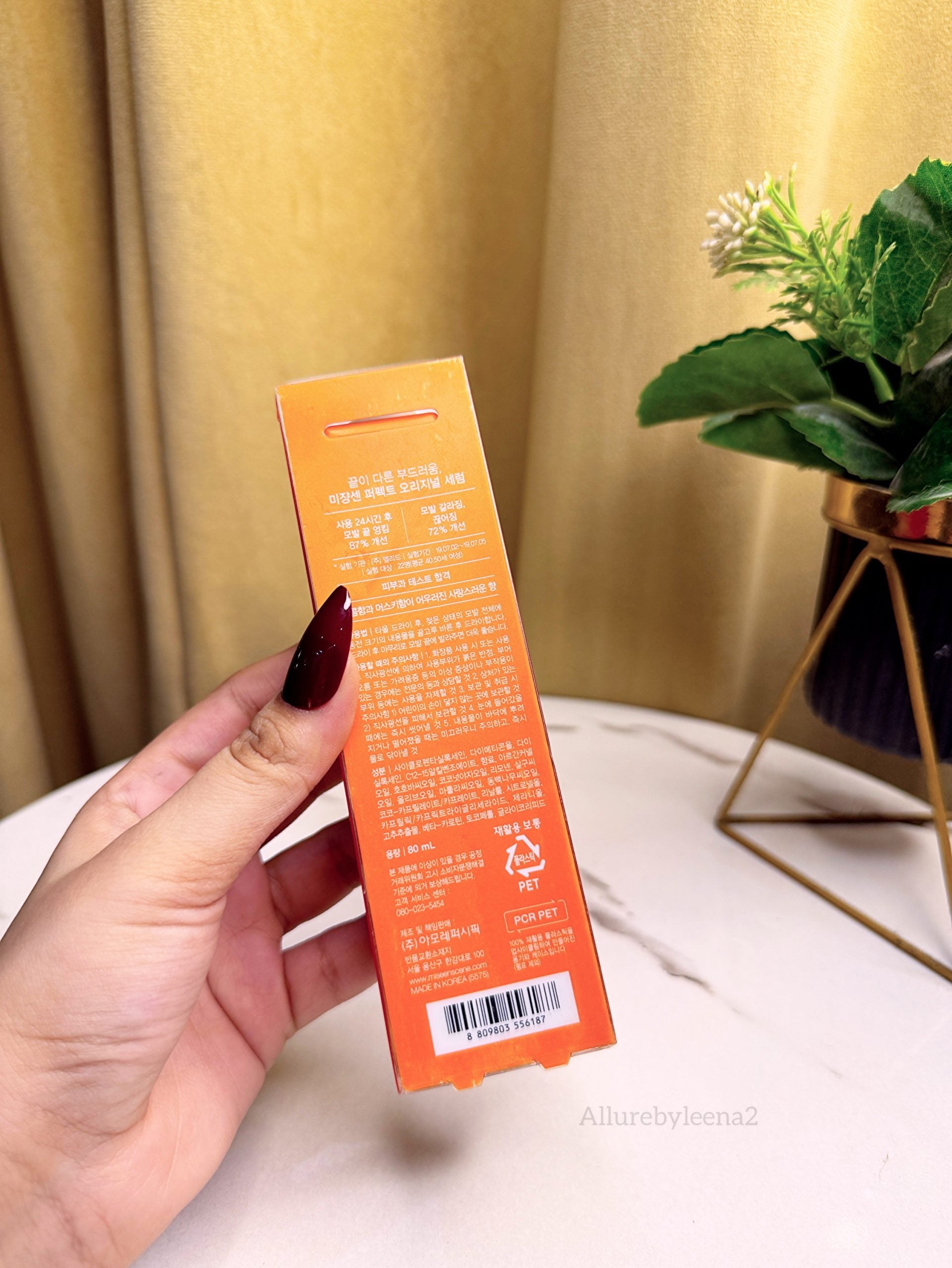 Mise En Scène Perfect Serum Original 80ml