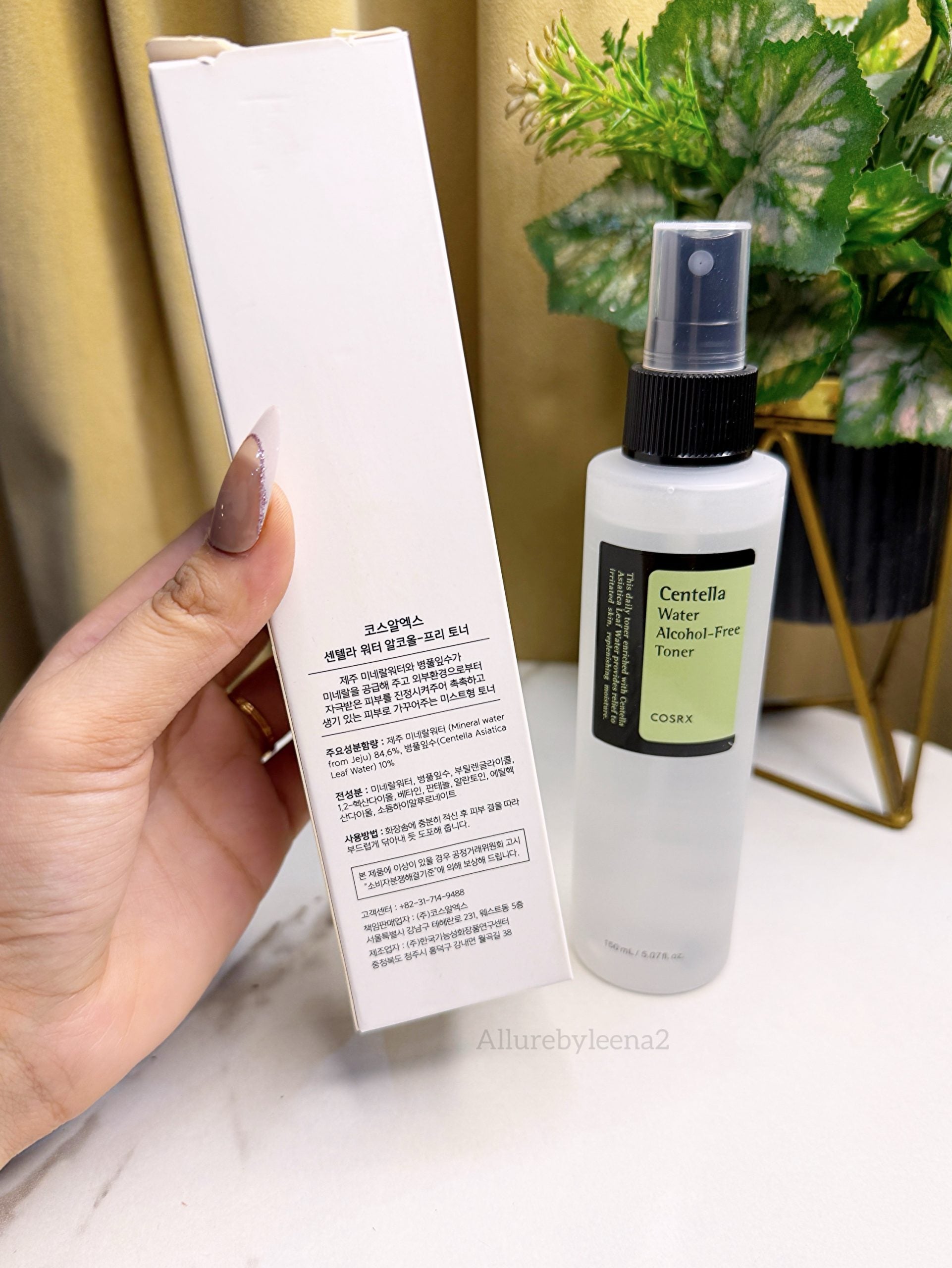 COSRX Centella Water Alcohol-Free Toner. 
