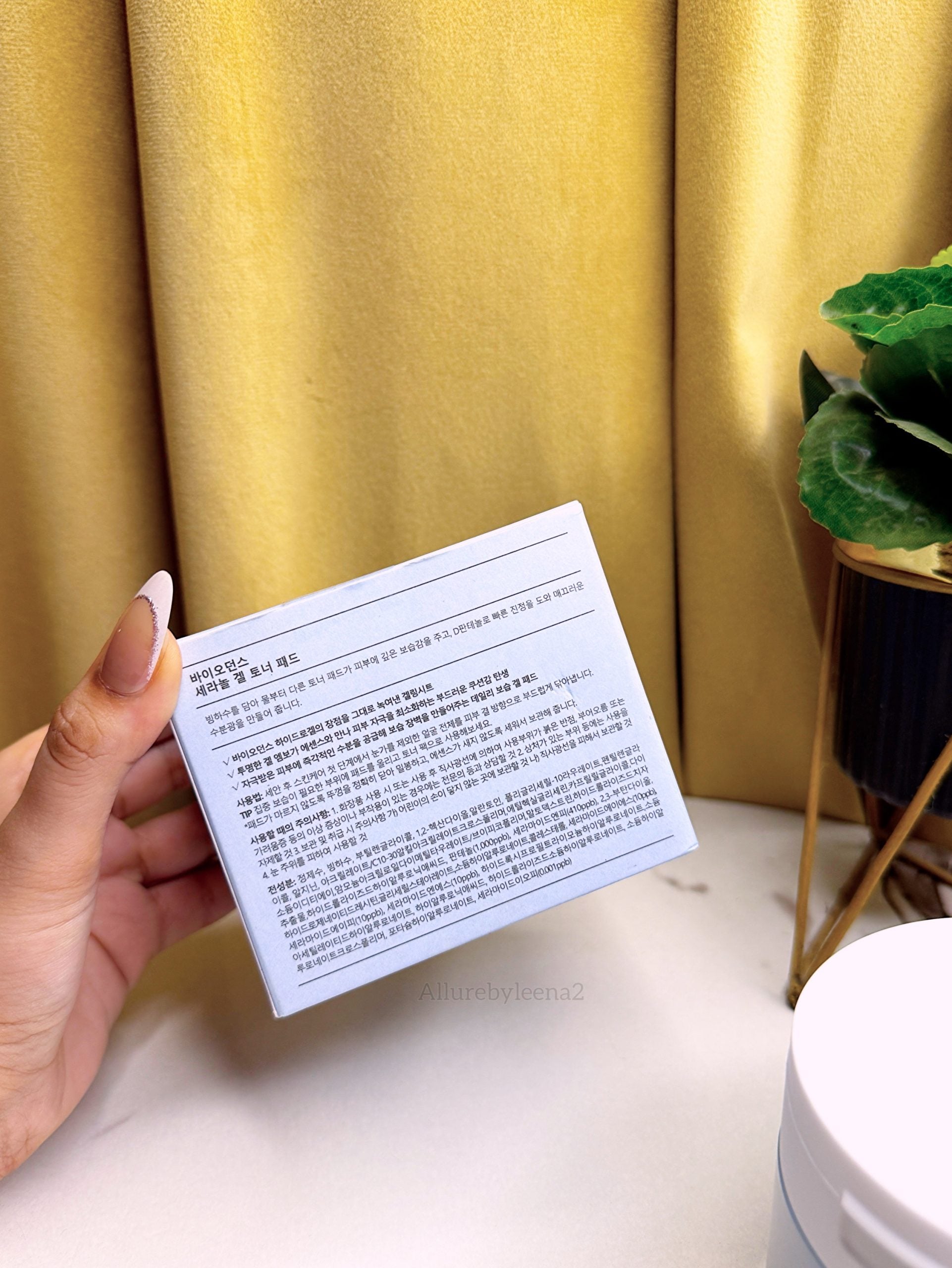 Biodance Cera-nol Gel Toner Pads