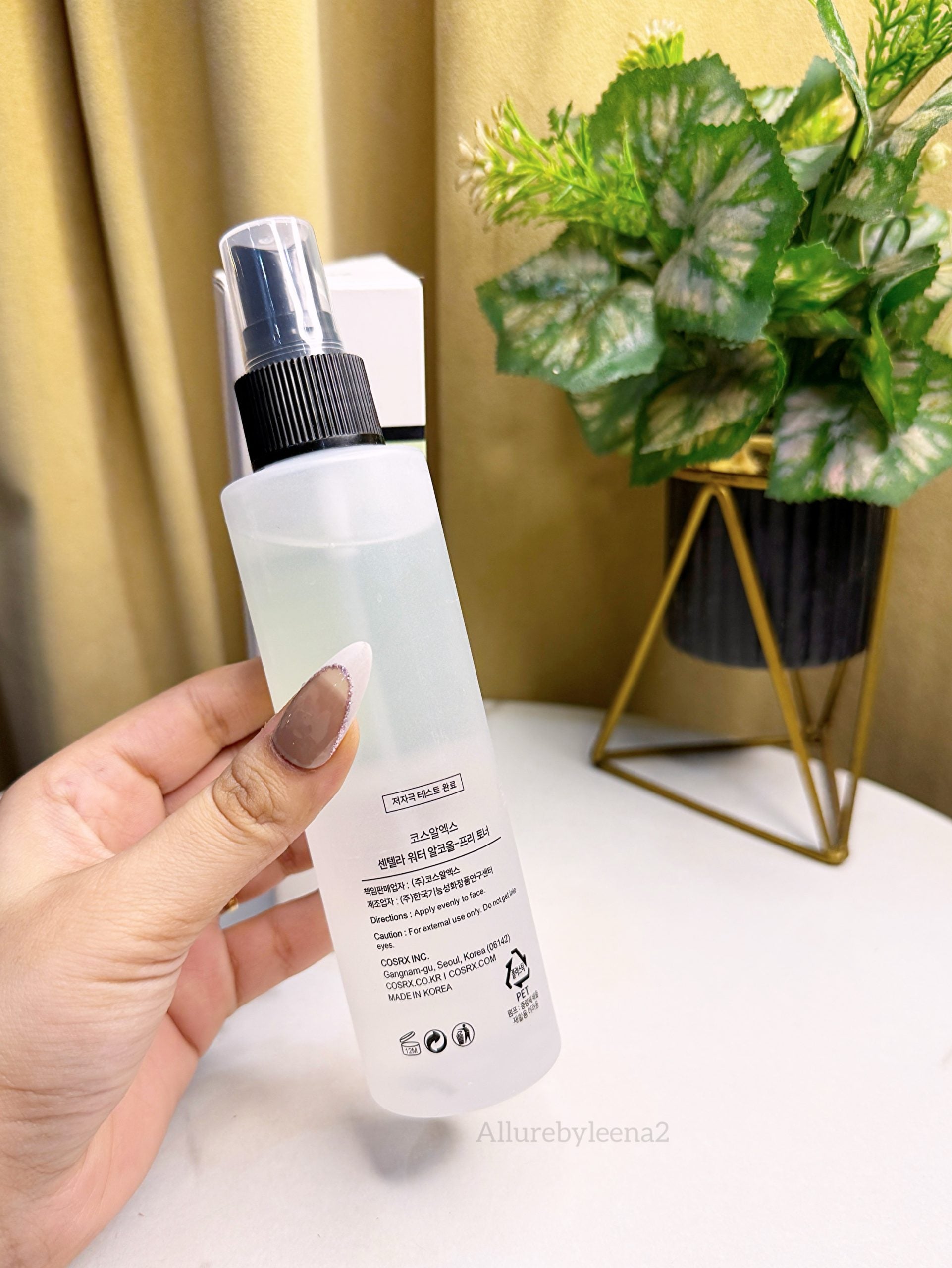 COSRX Centella Water Alcohol-Free Toner. 